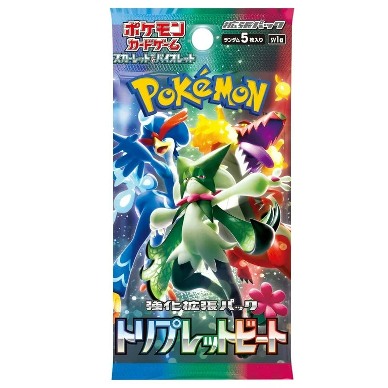 Triple Beat Booster Pack