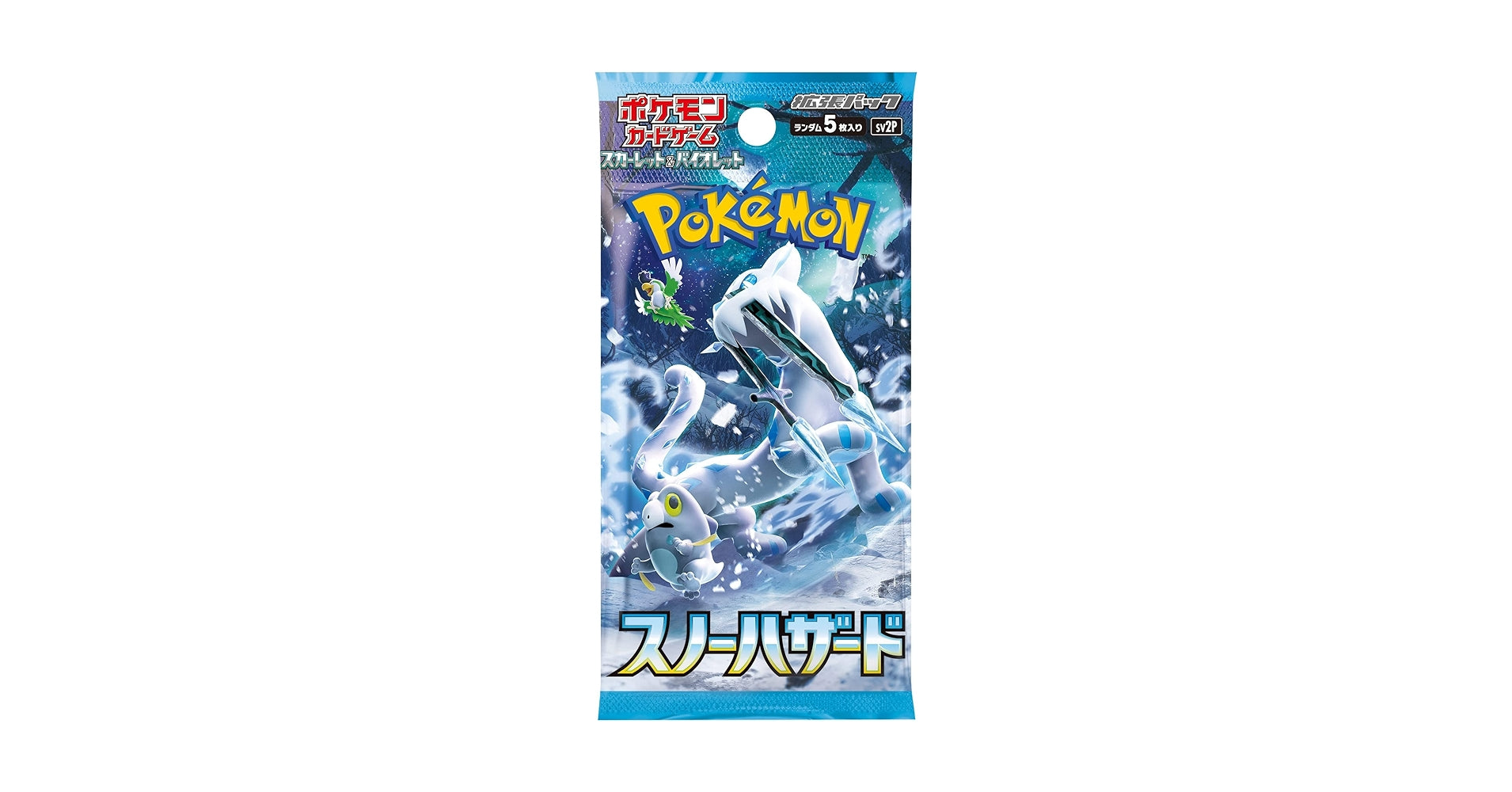 Snow Hazard Booster Pack