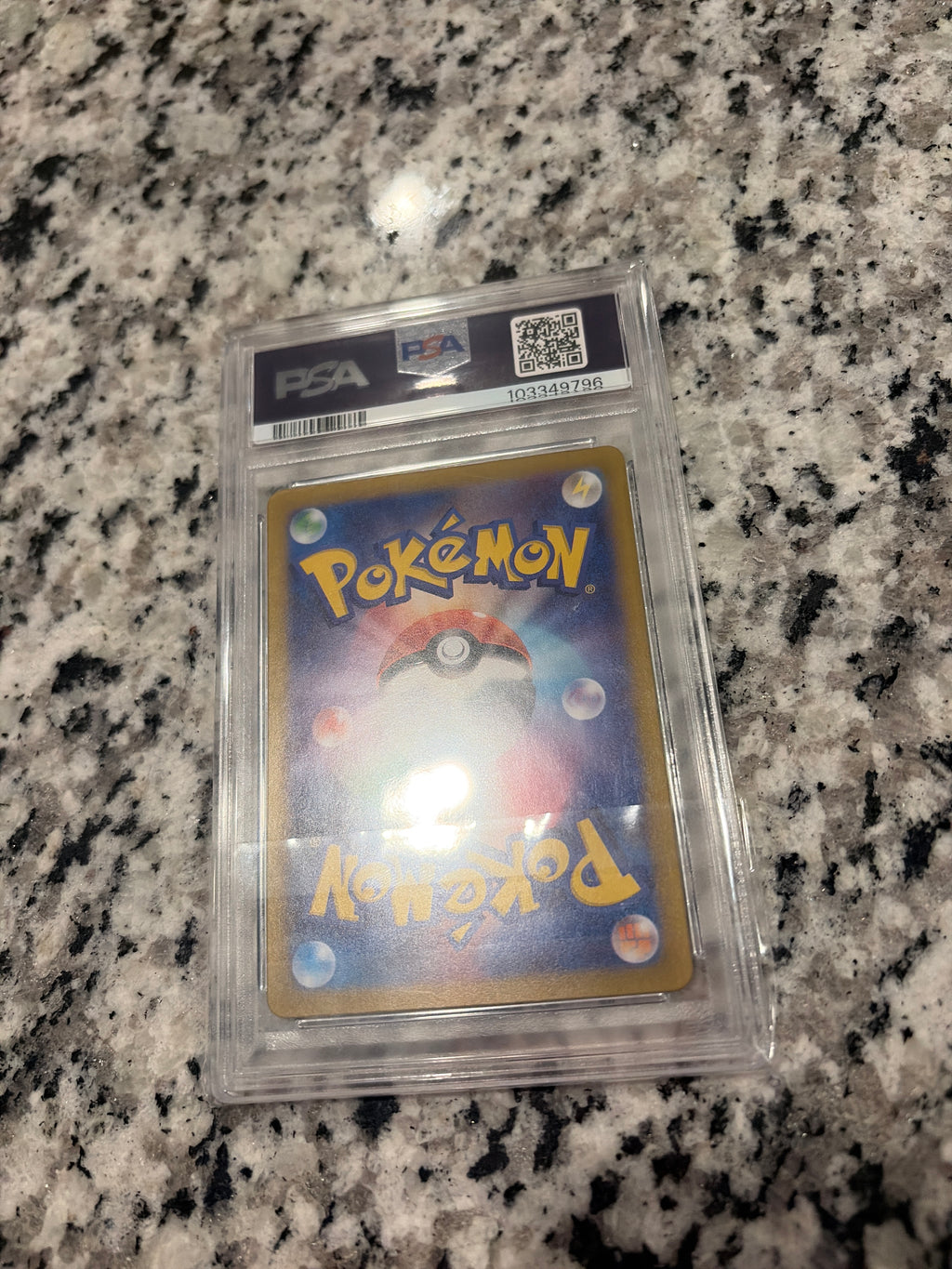 Mew Shiny Treasures PSA 10