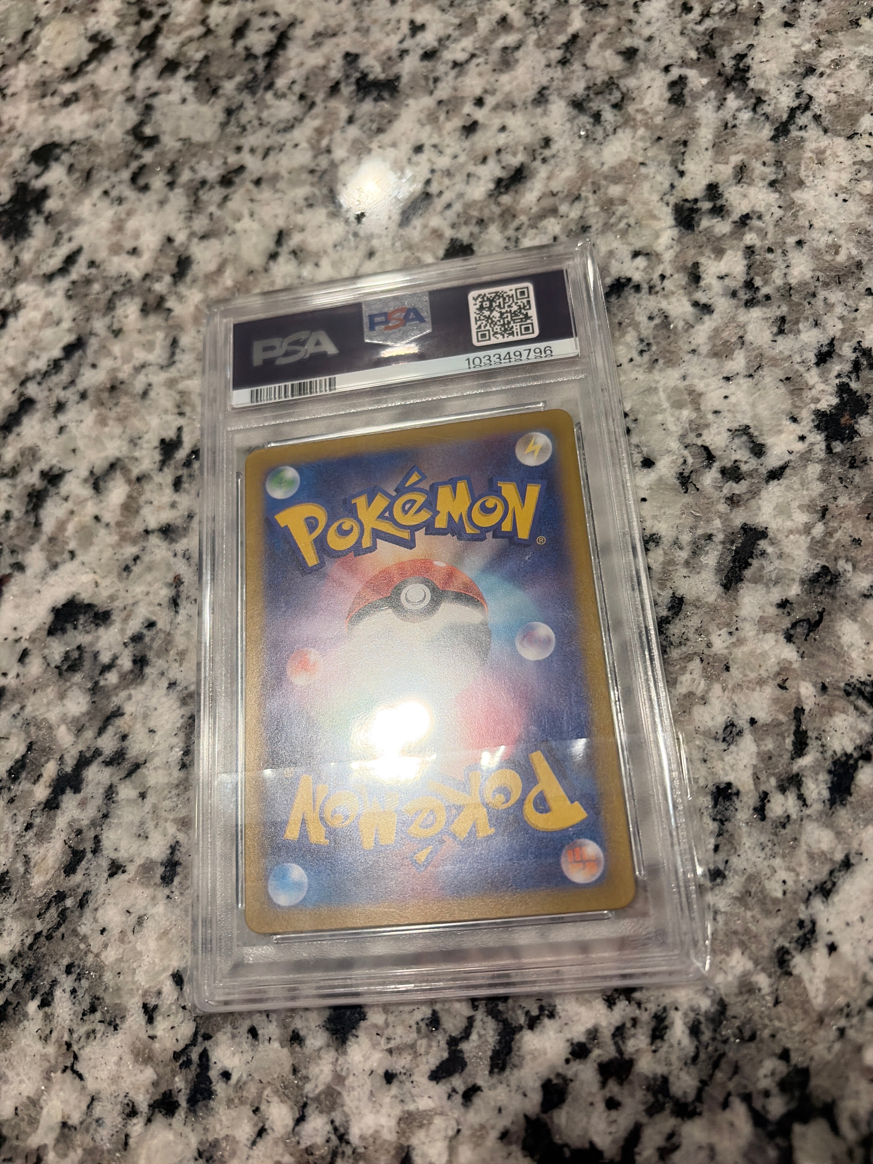 Mew Shiny Treasures PSA 10