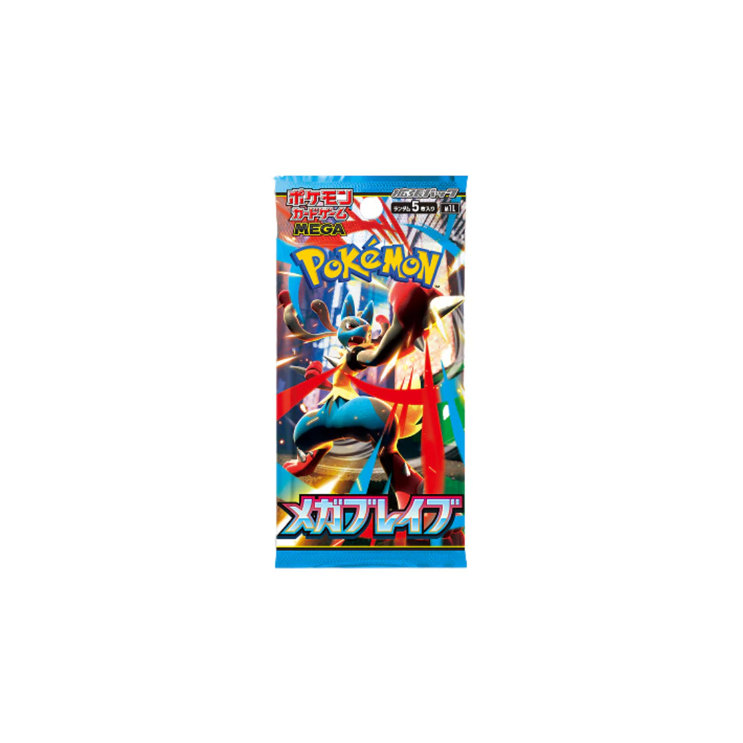 Mega Brave Booster Pack